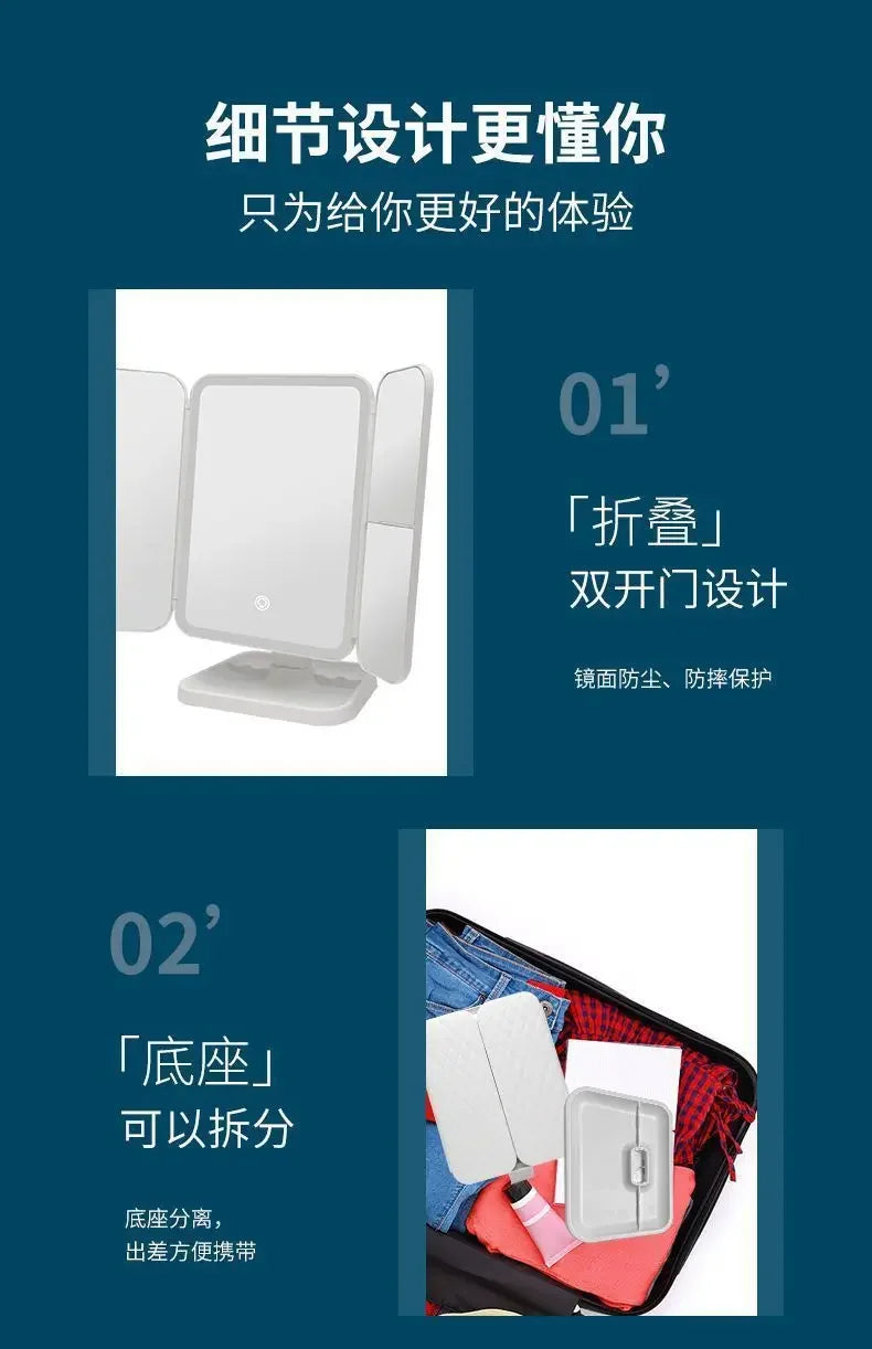 LED Makeup Mirror Desktop with Light, Ins style,Three-sided Folding, Dormitory Desktop, Beauty and Bedroom Dressing Mirror,