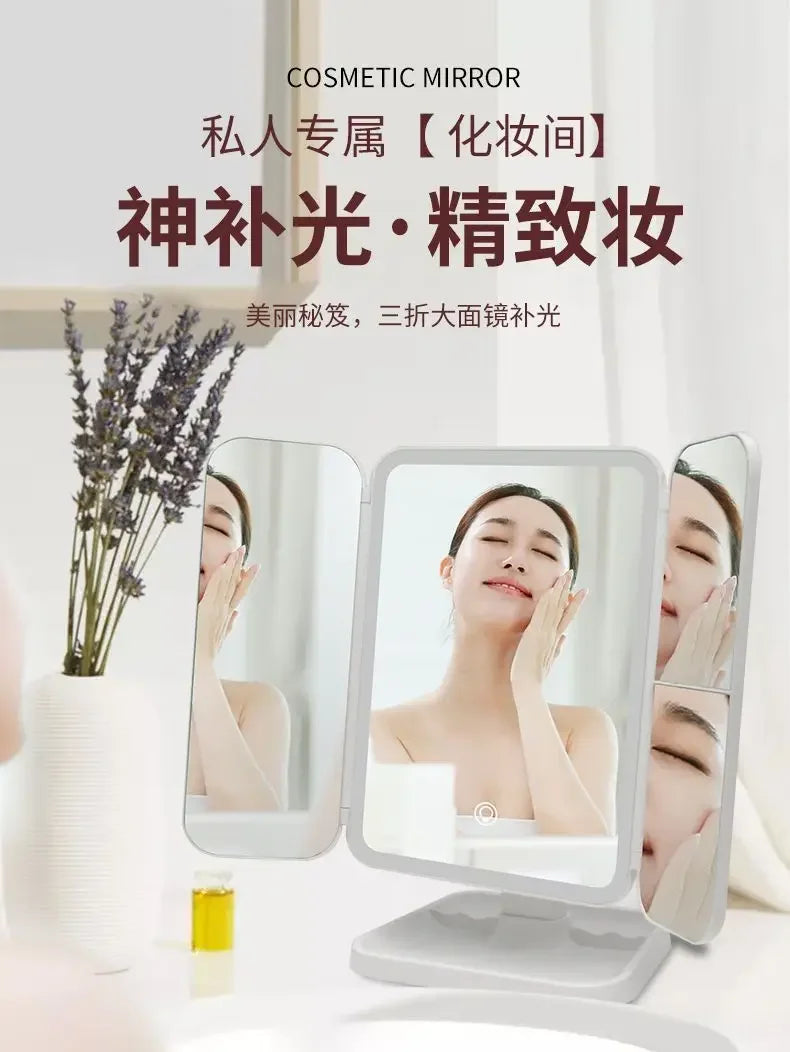LED Makeup Mirror Desktop with Light, Ins style,Three-sided Folding, Dormitory Desktop, Beauty and Bedroom Dressing Mirror,