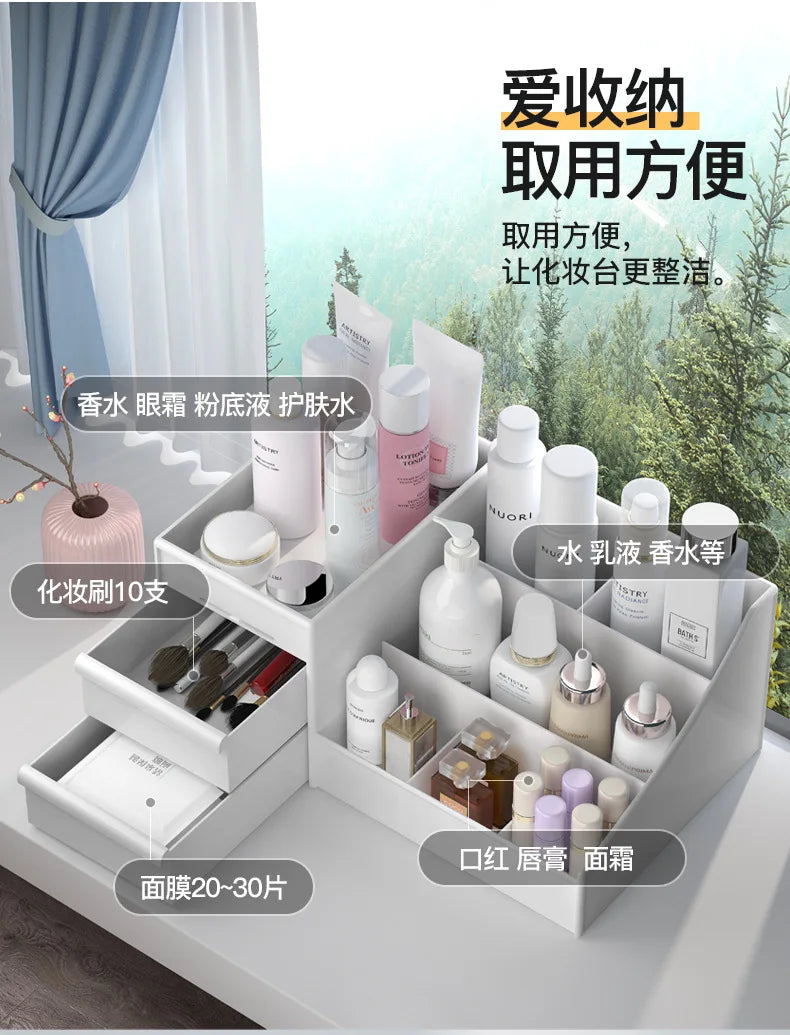 Makeup Organizer with Drawers Cosmetic Storage Box Desktop Skincare Organizer Vanity Countertop Storage Rack Jewelry Organizer