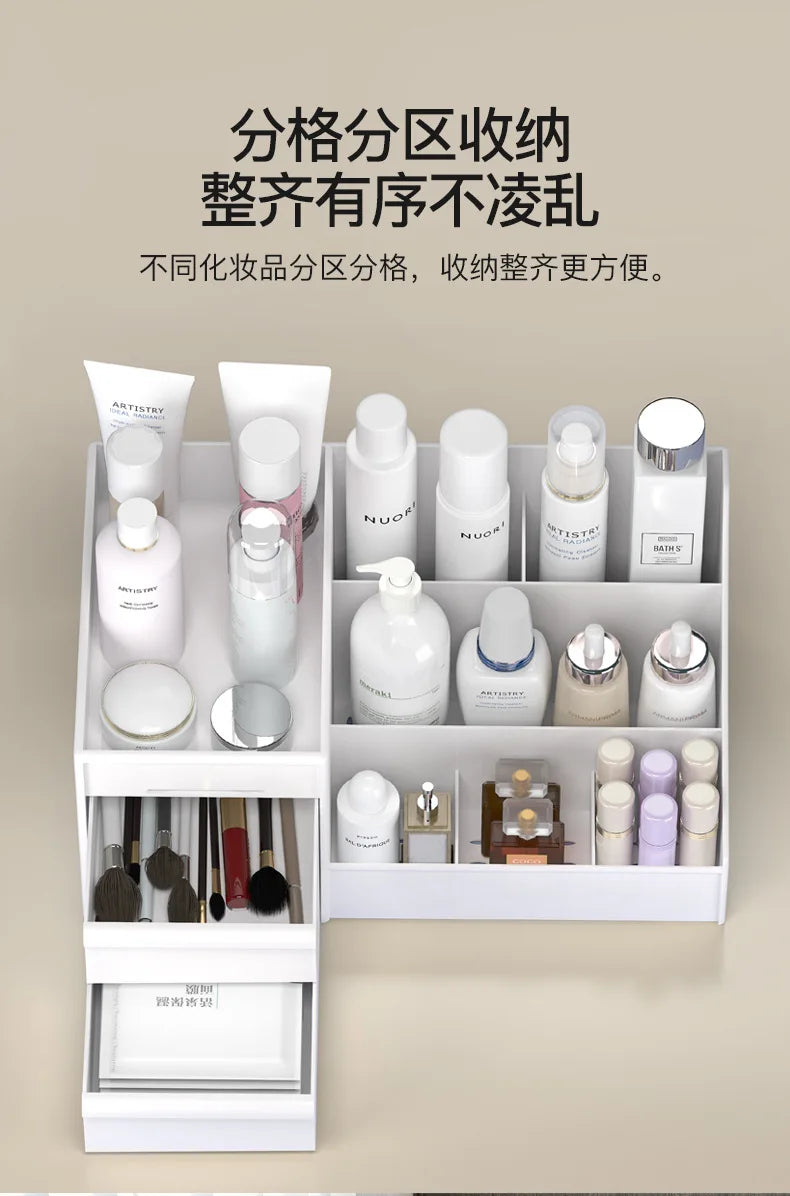 Makeup Organizer with Drawers Cosmetic Storage Box Desktop Skincare Organizer Vanity Countertop Storage Rack Jewelry Organizer