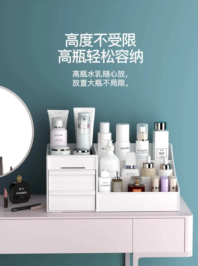 Makeup Organizer with Drawers Cosmetic Storage Box Desktop Skincare Organizer Vanity Countertop Storage Rack Jewelry Organizer