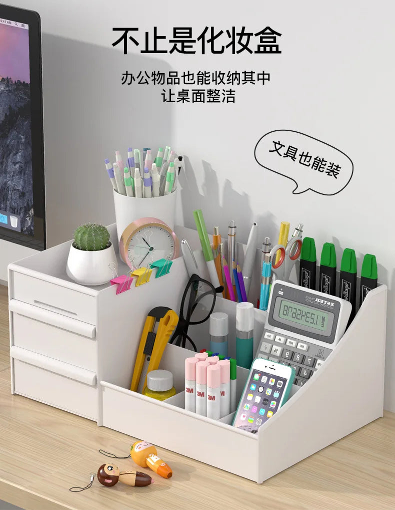 Makeup Organizer with Drawers Cosmetic Storage Box Desktop Skincare Organizer Vanity Countertop Storage Rack Jewelry Organizer